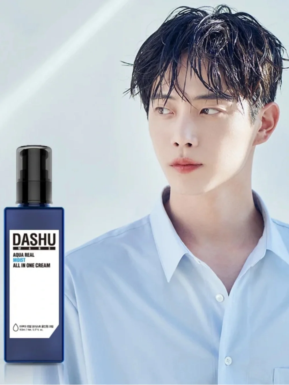 DASHU brand new